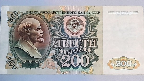 200   1992,    