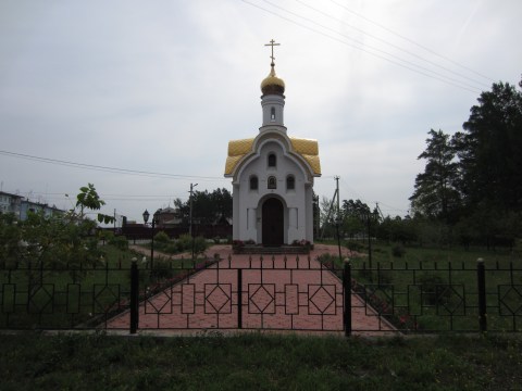 Часовня в честь иконы Божией Матери «Всех скорбящих Радость»