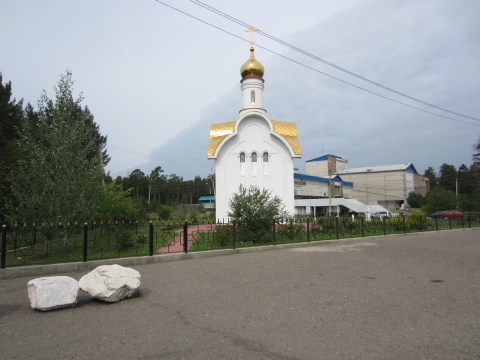 Часовня в честь иконы Божией Матери «Всех скорбящих Радость»