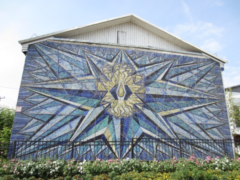 Тулунская гимназия