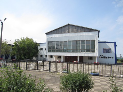 Тулунская гимназия
