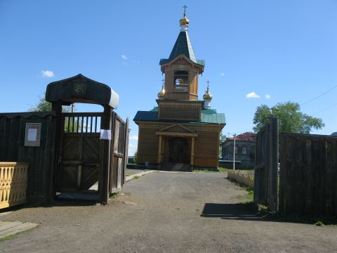 Храм Николая чудотворца., город Тулун Иркутской области