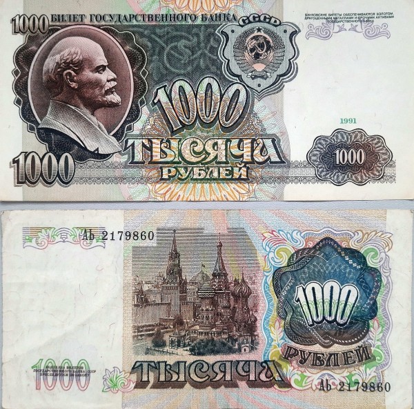 Нажми для просмотра оригинального размера 1_size.jpg