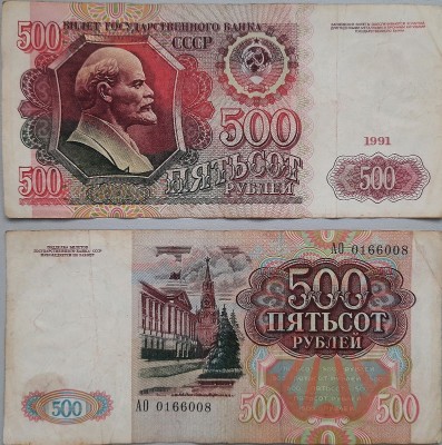 Нажми для просмотра оригинального размера 2_6.jpg