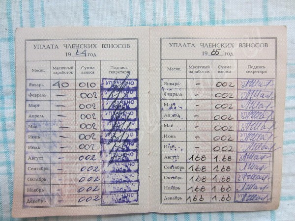 Нажми для просмотра оригинального размера 58f0fb3aab9ee2fa7b7fb40136760d06.jpg