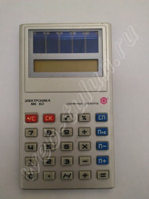 Нажми для просмотра оригинального размера front_2_6.jpg