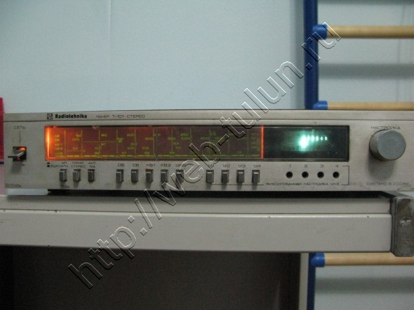 Нажми для просмотра оригинального размера img_tune.jpg
