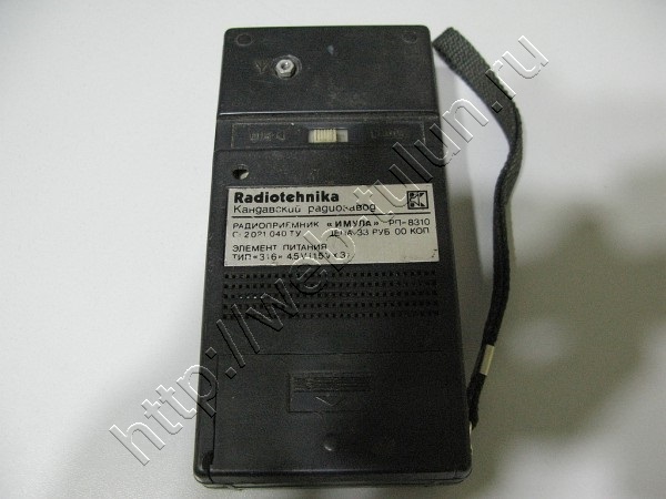 Нажми для просмотра оригинального размера rear_4.jpg