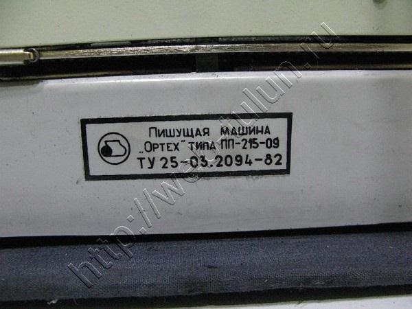 Нажми для просмотра оригинального размера write_2.jpg